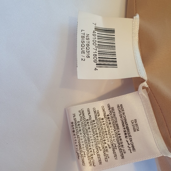 ❗️Host Pick❗️BCBGMAXAZRIA Gold Sequence Tulle Dress Size 2/XS - Picture 8 of 8